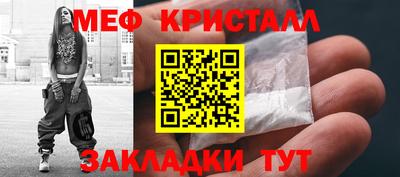 не бодяженный Бугуруслан