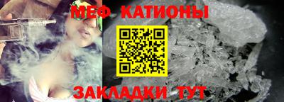 прущая мука Будённовск