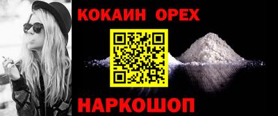 не бодяженный Бугуруслан