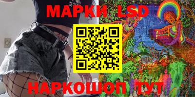 индика Бузулук
