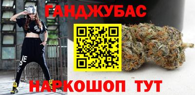 индика Бузулук