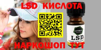 индика Бузулук