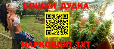 прущая мука Будённовск