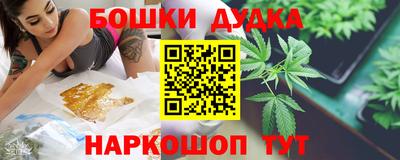 индика Бузулук