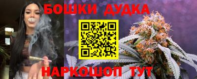 не бодяженный Бугуруслан