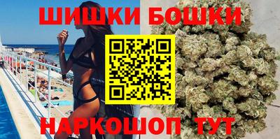 прущая мука Будённовск