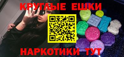 индика Бузулук