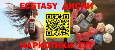 индика Бузулук