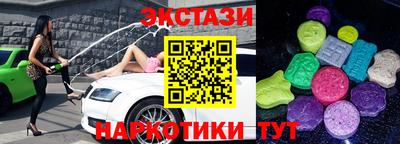 прущая мука Будённовск