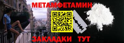 не бодяженный Бугуруслан