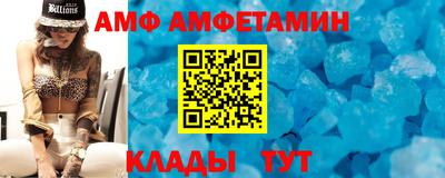 не бодяженный Бугуруслан