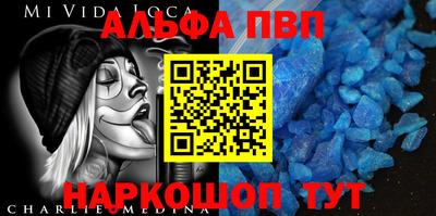 не бодяженный Бугуруслан