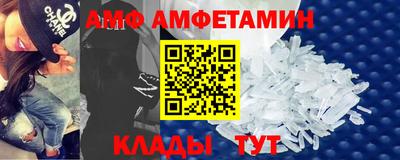 не бодяженный Бугуруслан