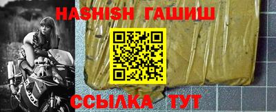 не бодяженный Бугуруслан