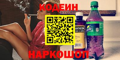прущая мука Будённовск