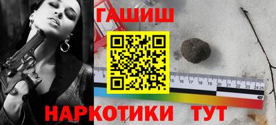 не бодяженный Бугуруслан
