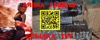 индика Бузулук