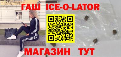 индика Бузулук