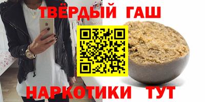 не бодяженный Бугуруслан