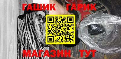индика Бузулук