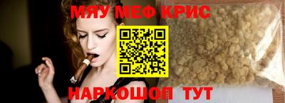 не бодяженный Бугуруслан