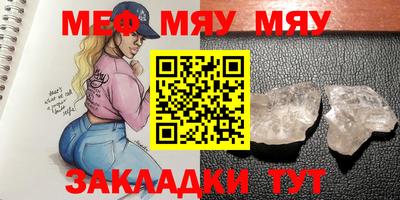 не бодяженный Бугуруслан